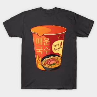 Noodles Ramen T-Shirt